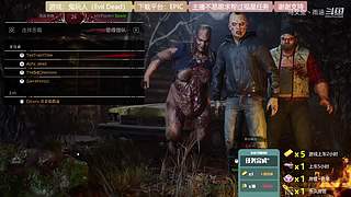 逆水寒 快乐吃瓜