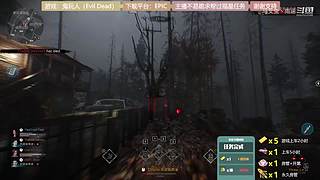 逆水寒 快乐吃瓜