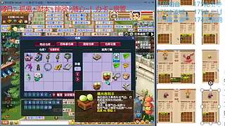 又菜又爱玩的 2909994