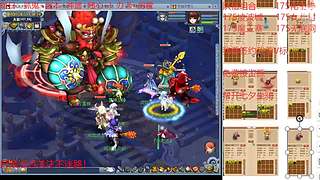 又菜又爱玩的 2909994