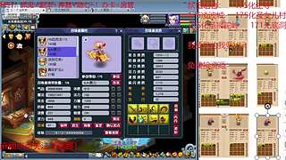 又菜又爱玩的 2909994