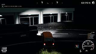 村里刚通网 散步佬日常 开发9G