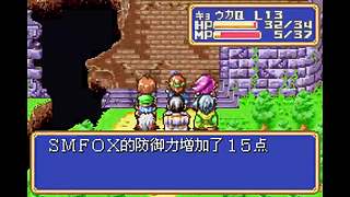 村里刚通网 散步佬日常 开发9G