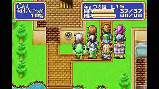 村里刚通网 散步佬日常 开发9G