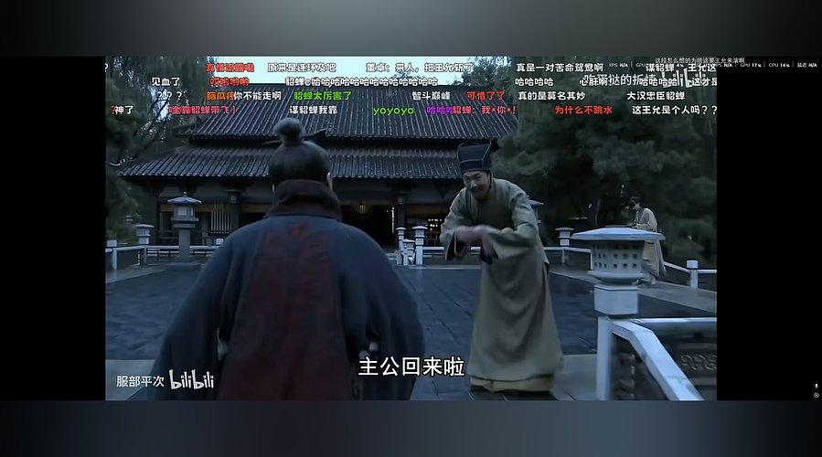 直播中 2949461~~~