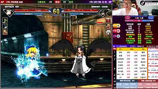 【MUGEN】比赛回放