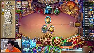 稻：早起❌❌竞技场✌️