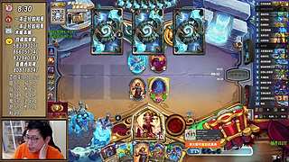 稻：早起❌❌竞技场✌️