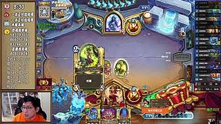 稻：早起❌❌竞技场✌️