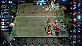 吕布婉儿1V10，万象棋报名中