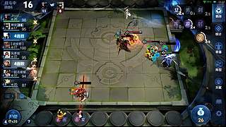 吕布婉儿1V10，万象棋报名中