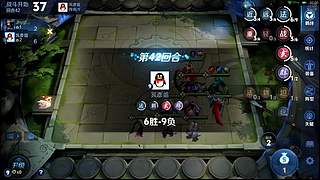 吕布婉儿1V10，万象棋报名中