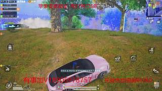 冲战神中-帮上KD分晋级赛