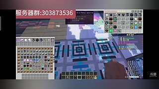 等价科技服，新服开荒