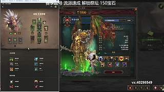 37赛季 各职业快乐流派 速刷推荐