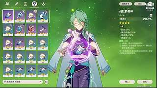 深渊。。。 3101815