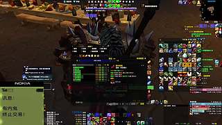 时光四部落北凉