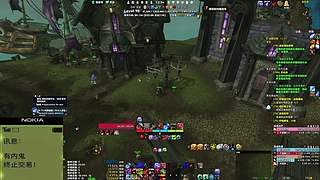 时光四部落北凉