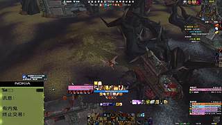 时光四部落北凉