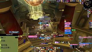 时光四部落北凉