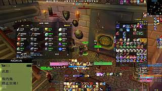 时光四部落北凉