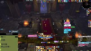 时光四部落北凉