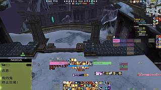 时光四部落北凉