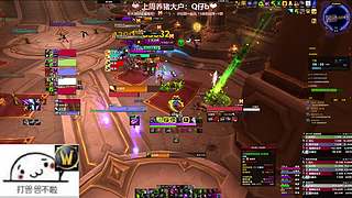 天天：艾泽拉斯第一社恐