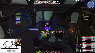 天天：艾泽拉斯第一社恐