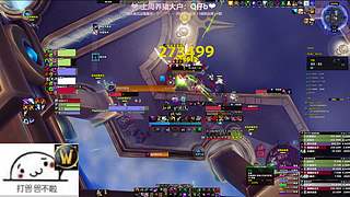 天天：艾泽拉斯第一社恐