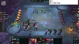 云顶欢乐大课堂