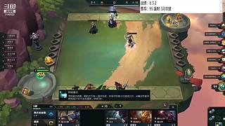 云顶欢乐大课堂