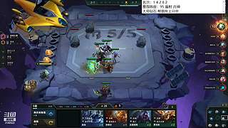 云顶欢乐大课堂