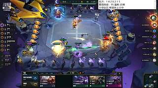 云顶欢乐大课堂