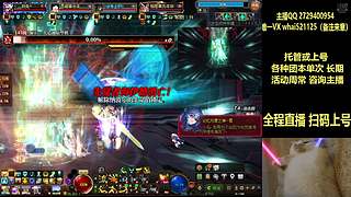 三角洲跑刀 65/1000