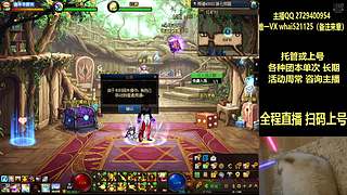 三角洲跑刀 65/1000