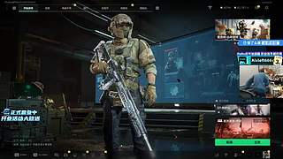 【双倍】帅哥直播.