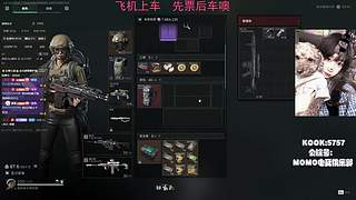 【有车位】粤语教学主包～