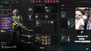 【有车位】粤语教学主包～