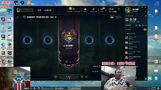 冯雨：天才再次陨落啦！