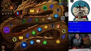 新版本教学683个号 太初593