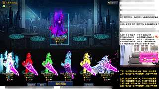 大龙珠工学碰瓷不排队/抽百万点券