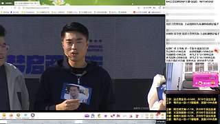 看看嘉年华和F1天王赛