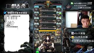 声音好听的必胜客#官方狼人杀#