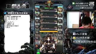 声音好听的必胜客#官方狼人杀#