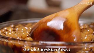 滇西小哥的美食视频