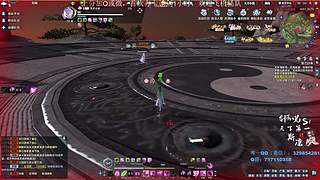 【斯凉】天香论剑，在线等号