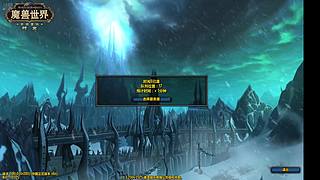 时光2部落恶魔术