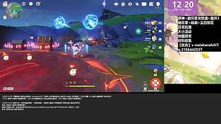 原神星铁鸣潮日常