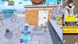 【帮打号】扶贫/段位/晋级/kd！